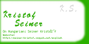 kristof seiner business card